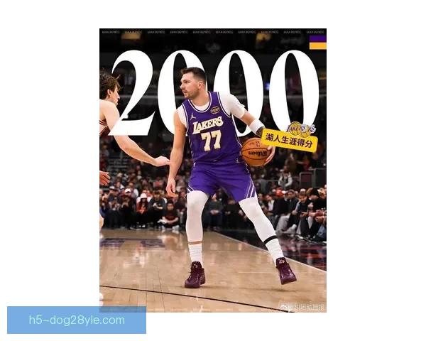 湖人胜奇才喜忧并存东契奇爆